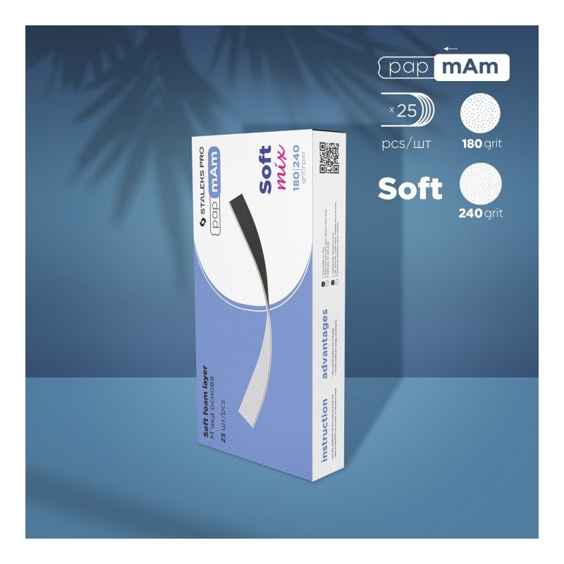 Абразиви Staleks Expert MIX 180/240 25бр.