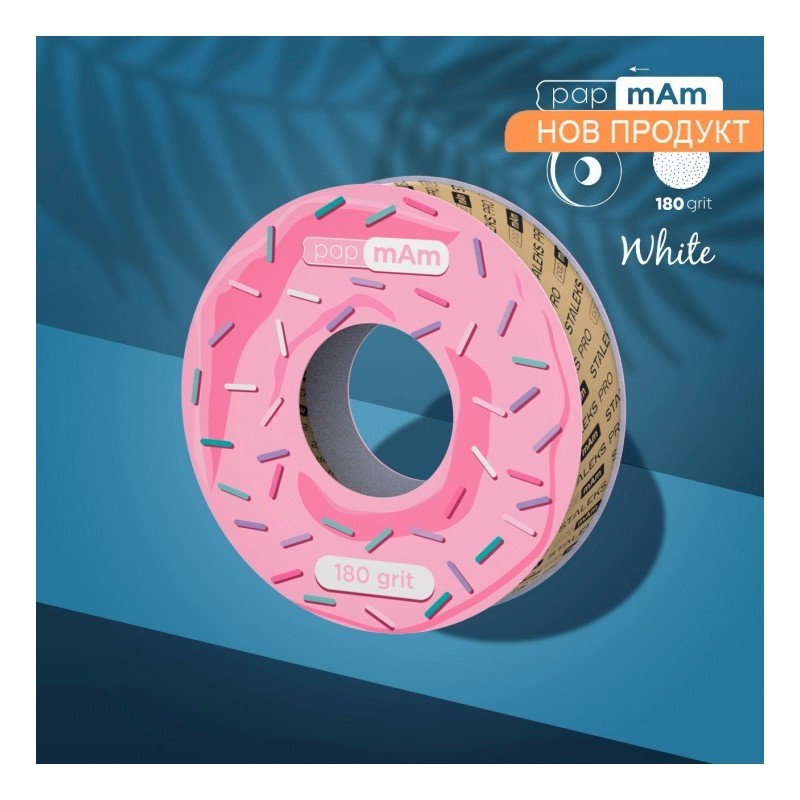 Абразивна лента пълнител калъф 180 грит Staleks - бяла