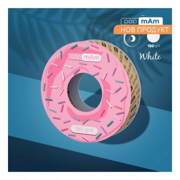 Абразивна лента пълнител калъф 180 грит Staleks - бяла