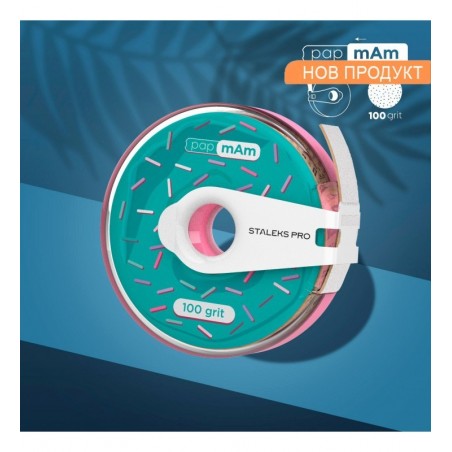 Абразивна лента калъф с резач 100 грит - бяла