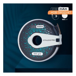 Абразивна лента Exclusive калъф с резач 100 грит