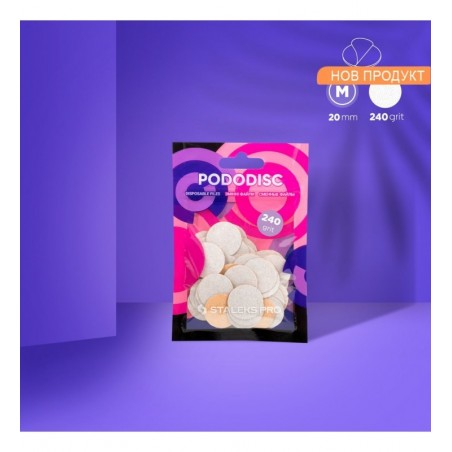 Абразиви за диск M 240 грит Staleks, 50бр.