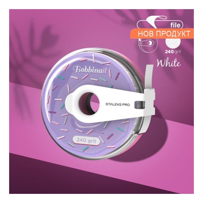 Абразивна лента Staleks 240 грит с резач - бяла Абразивна лента Staleks 240 грит с резач - бяла