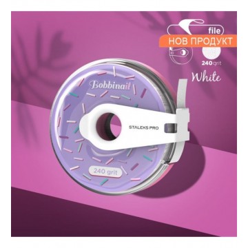 Абразивна лента Staleks 240 грит с резач - бяла