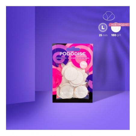 Абразиви за диск L 180 грит Staleks ,50бр.