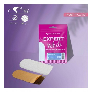 Абразиви за пила за педикюр Staleks Expert 80 грит, 30бр.
