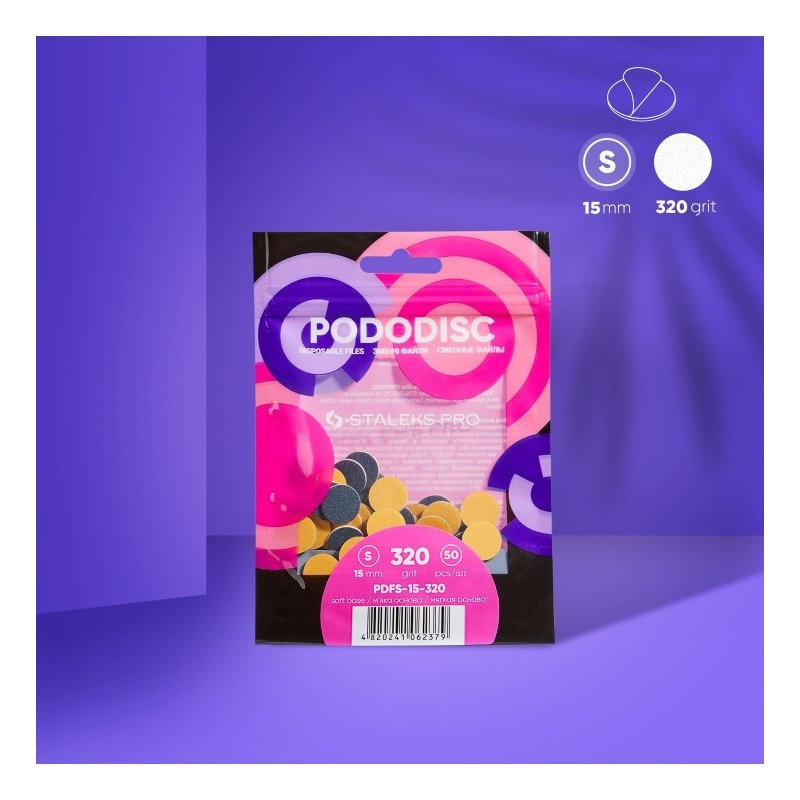 Абразиви за диск S 320 грит Staleks, 50бр.