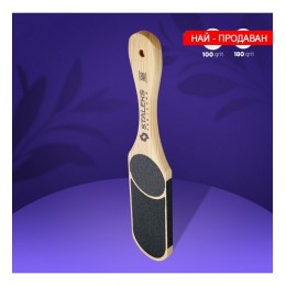 Пила за педикюр Staleks Beauty Care 10/3