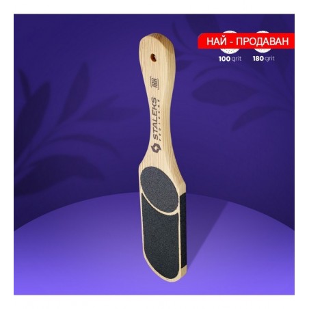 Пила за педикюр Staleks Beauty Care 10/3