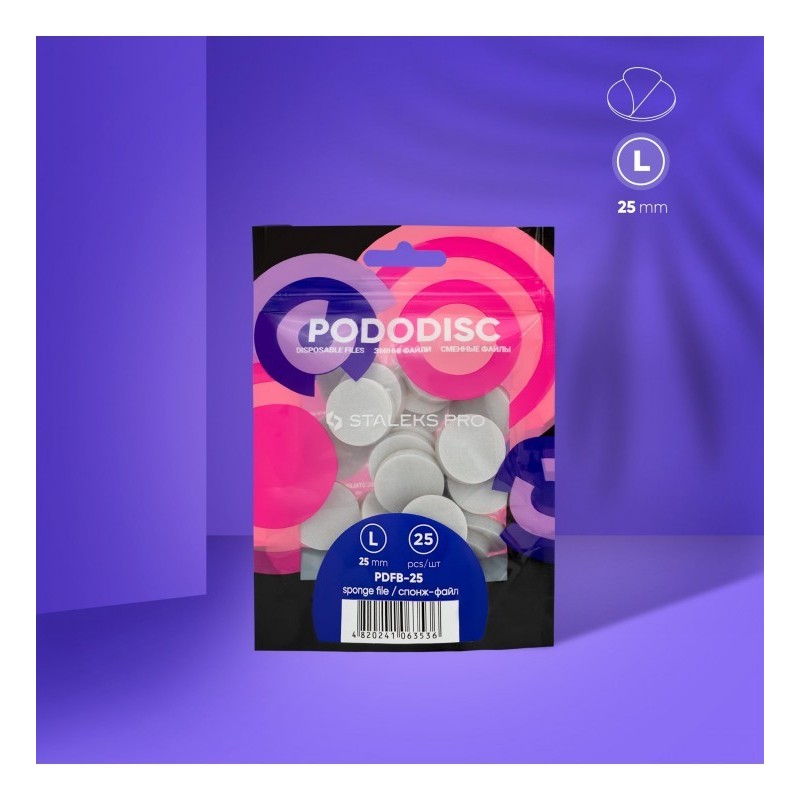 Абразиви за полиране за диск за педикюр L Staleks, 25бр.