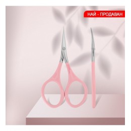 Ножичка Staleks 11/1 Beauty & Care за кутикула