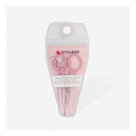 Ножичка Staleks 11/1 Beauty & Care за кутикула