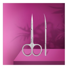 Ножичка Staleks 50/3 Expert за кутикула