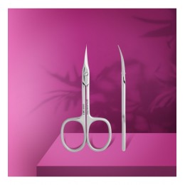 Ножичка Staleks 50/2 Expert за кутикула