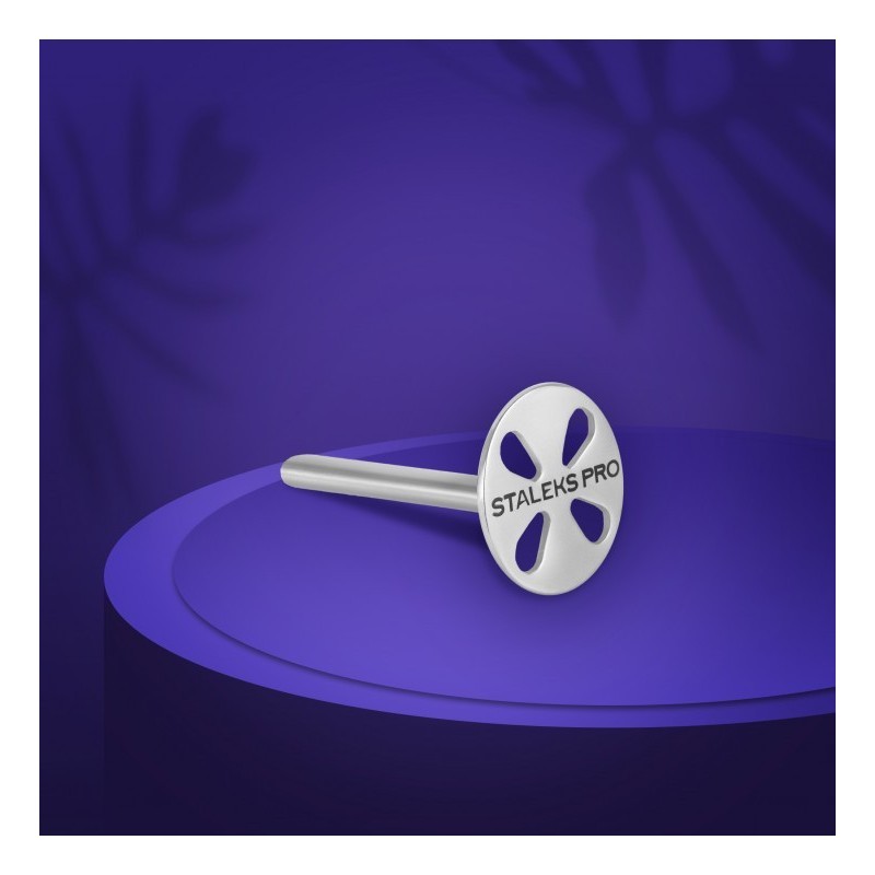 Диск за педикюр S Staleks