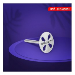 Диск за педикюр M Staleks