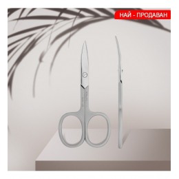 Ножичка Staleks 30/1 Smart за нокти