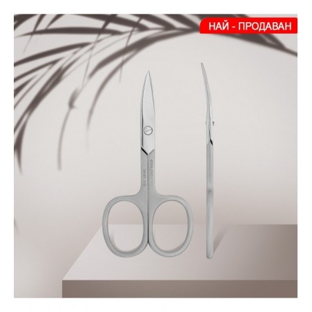 Ножичка Staleks 30/1 Smart за нокти