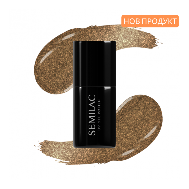 Гел лак 487 The It Girl Semilac