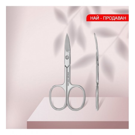 Ножичка Staleks 62/2 Classic за нокти