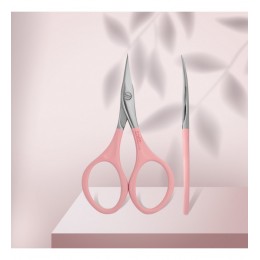 Ножичка Staleks 11/3 Beauty & Care за кутикула