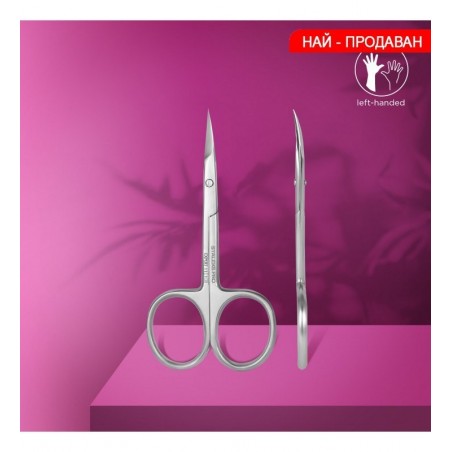 Ножичка Staleks 11/1 Expert за кутикула за левичари