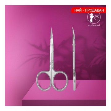Ножичка Staleks 11/1 Expert за кутикула за левичари