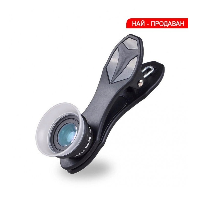 Макро обектив за телефон 2в1 Slim Apexel