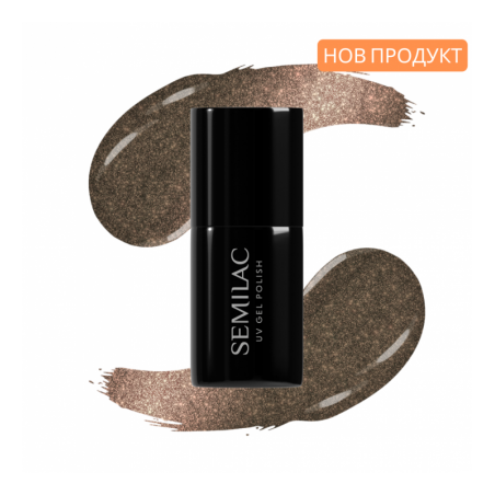 Гел лак 488 The Chic One Semilac