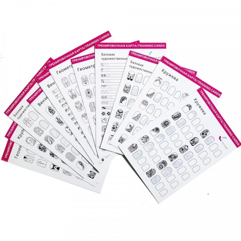 Карти за трениране