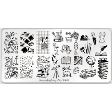 Пластина за печат City XL001