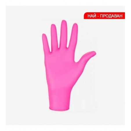 Ръкавици Nitrylex Magenta XS 100 бр.