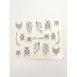 Слайдер за дизайн STZ-648