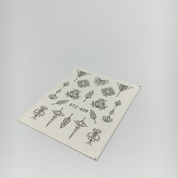 Слайдер за дизайн STZ-609