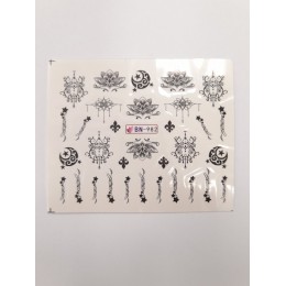 Слайдер за дизайн BN-982