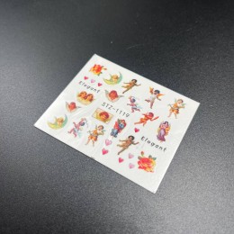 Слайдер за дизайн BN-1119