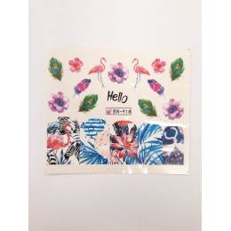 Слайдер за дизайн BN-918