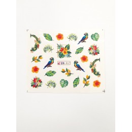 Слайдер за дизайн BN-867