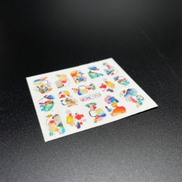 Слайдер за дизайн BN-1904