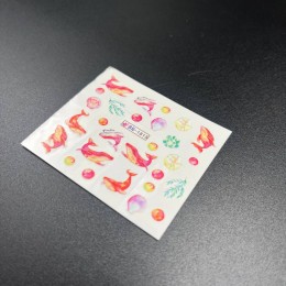 Слайдер за дизайн BN-1815