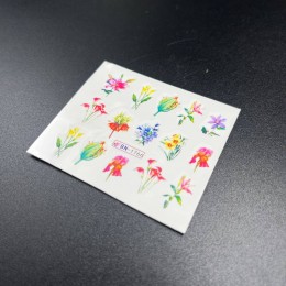 Слайдер за дизайн BN-1766