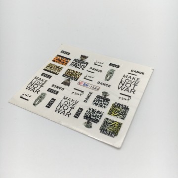 Слайдер за дизайн BN-1584