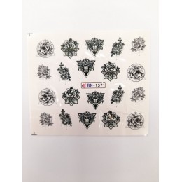 Слайдер за дизайн BN-1571