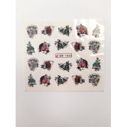 Слайдер за дизайн BN-1563