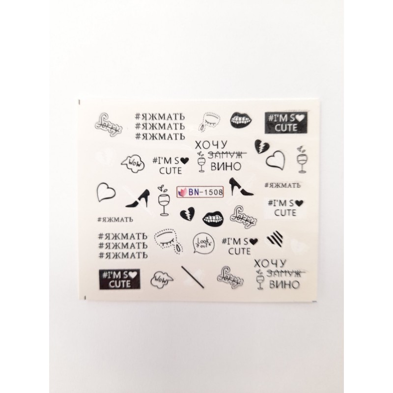 Слайдер за дизайн BN-1508