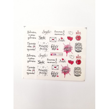 Слайдер за дизайн BN-1500