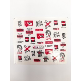 Слайдер за дизайн BN-1495