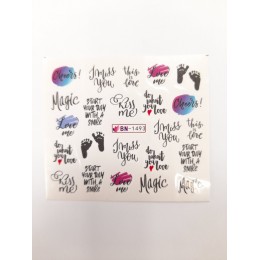 Слайдер за дизайн BN-1493