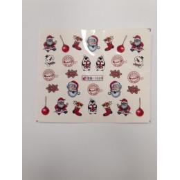 Слайдер за дизайн BN-1009