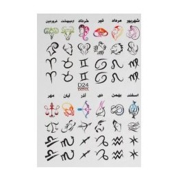 Слайдер за дизайн DONA-D24